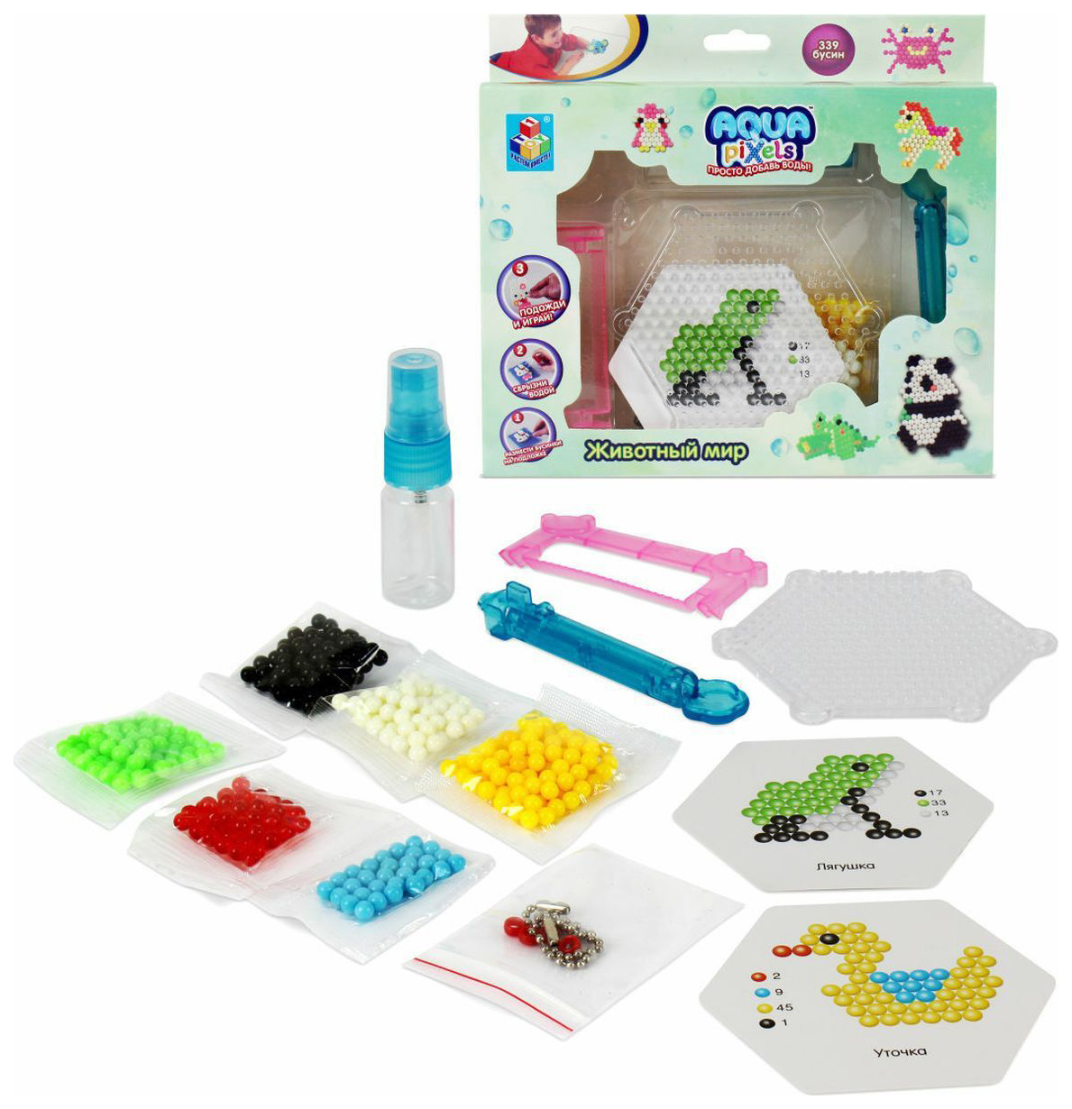 1toy Набор Aqua pixels Животый мир, 339 деталей Т15234