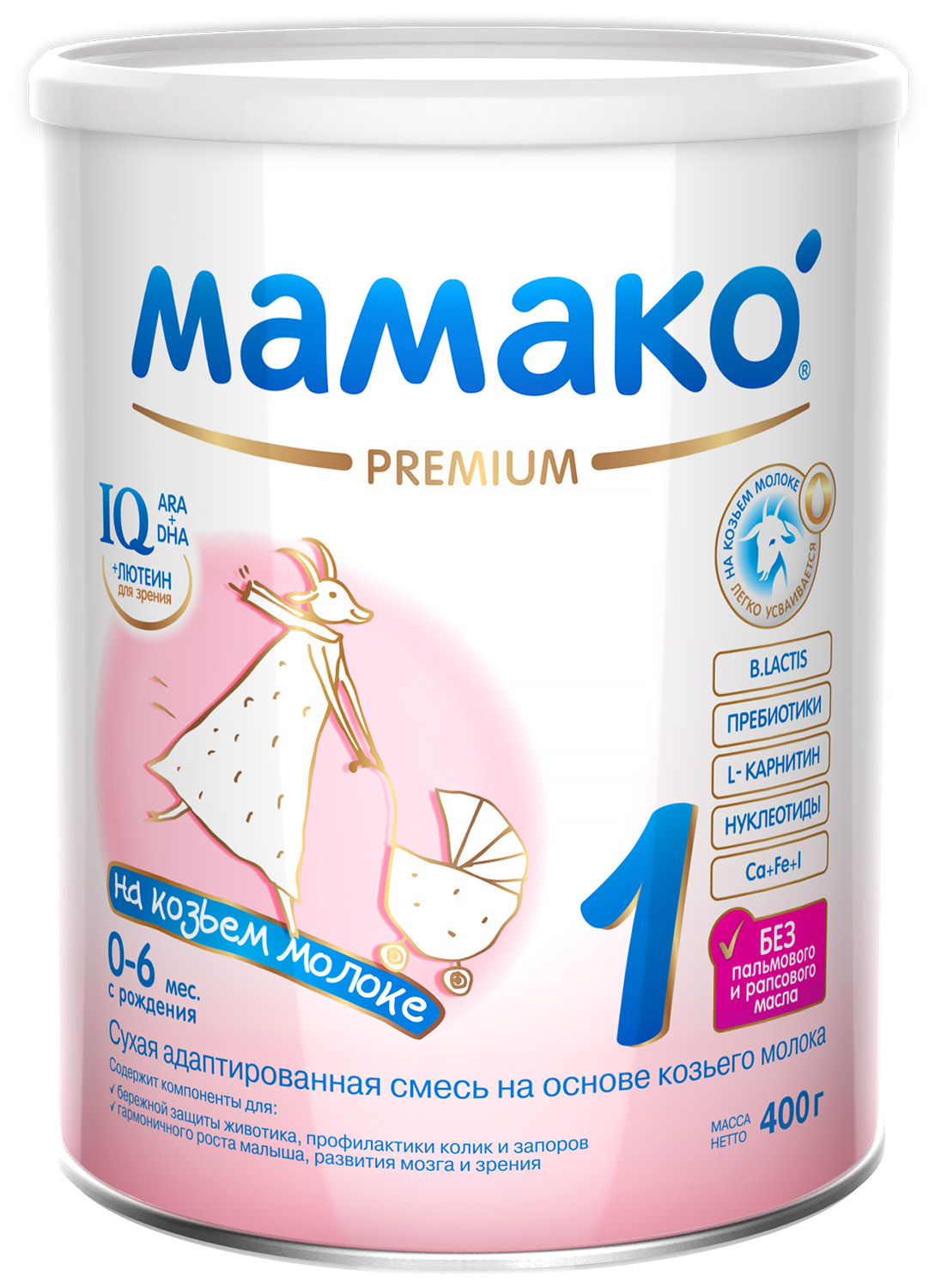 Адаптированная смесь МАМАКo®1