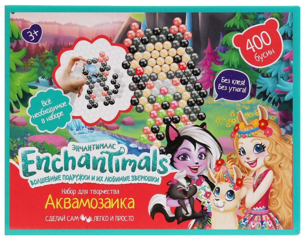 Аквамозаика Enchantimals, 400 бусин Multi Art