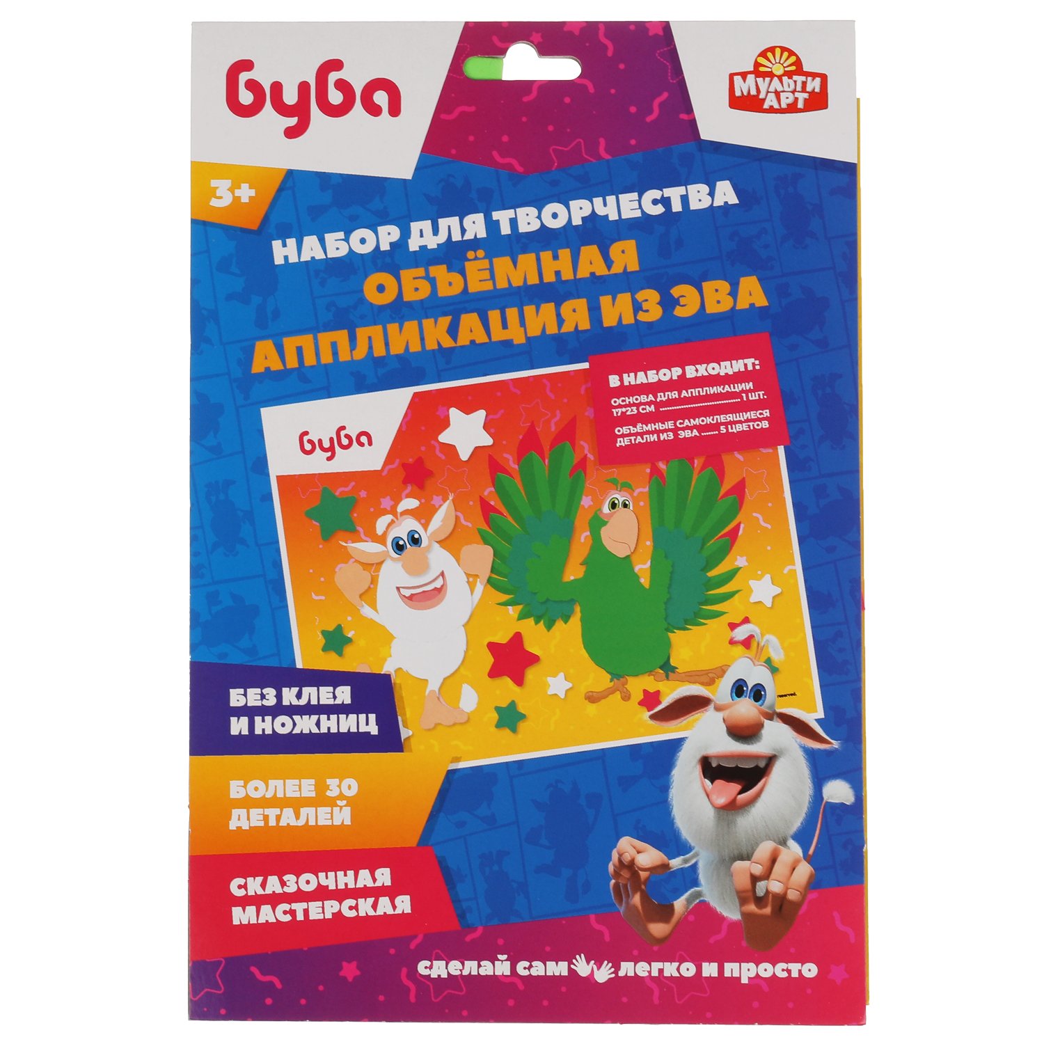 Аппликация Multi Art Буба 100EVA-BUBA1, 17х23 см