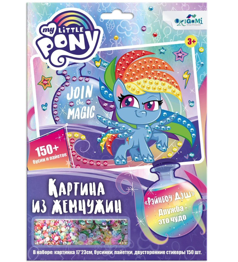 Аппликация Origami My Little Pony Рейнбоу Дэш