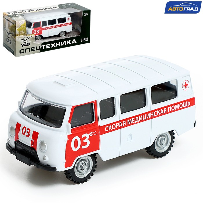 Автоград Машина металлическая «УАЗ-3962. Скорая помощь», инерция, 1:43