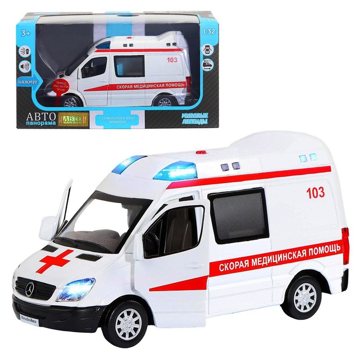 Автопанорама Машина металлическая Mercedes Sprinter. Скорая помощь 1:32, инерция