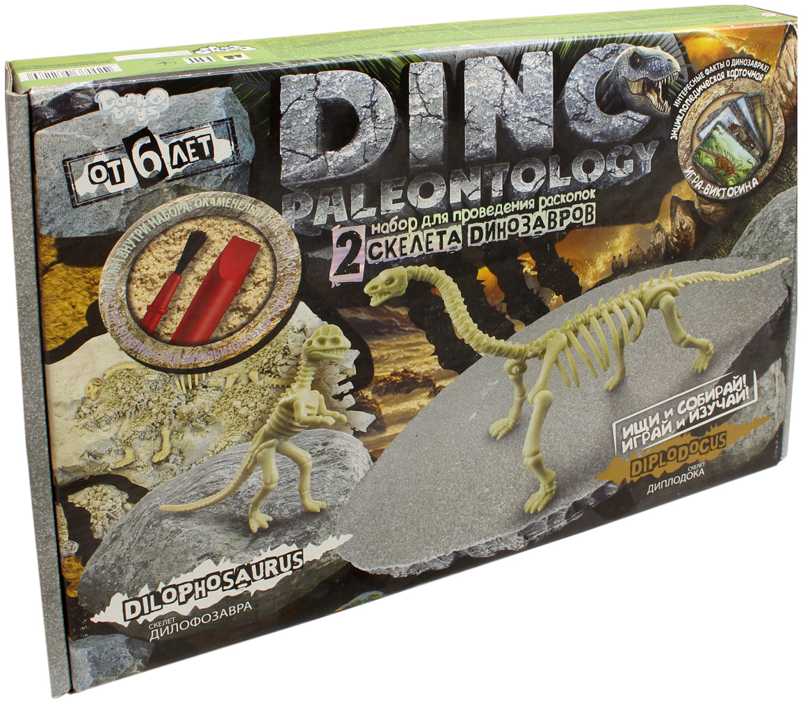 DANKO TOYS Набор для проведения раскопок Dino Paleontology, набор 5 DP-01-05