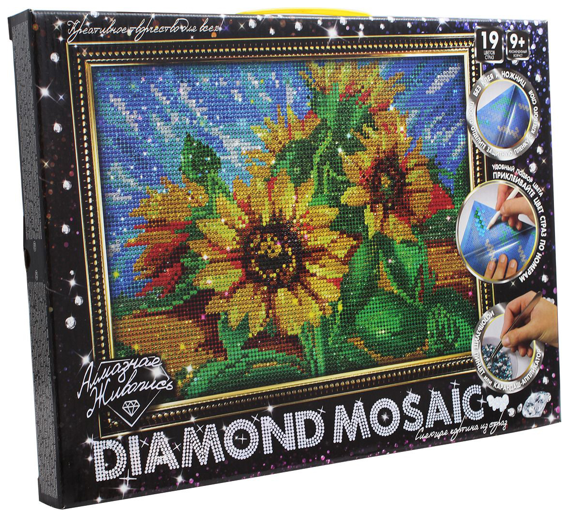 DANKO TOYS Набор креативного творчества Diamond Mosaic, набор 2 DM-02-02