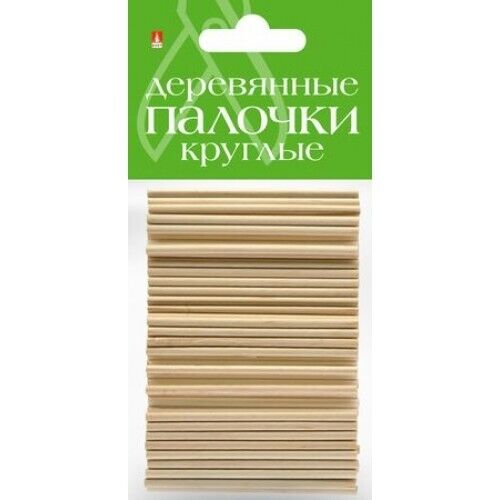 Деревянные палочкиHobby Time круглые 2-741/02, 7 см, 50 штук