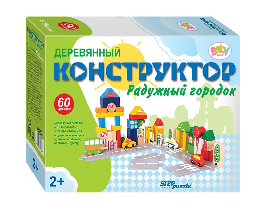 Деревянный конструктор Step Puzzle Радужный городок, 60 дет. 89807