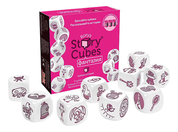 Детские кубики Rory’s Story Cubes®