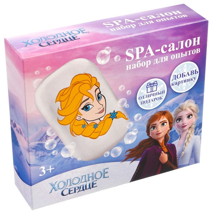 Disney Набор для опытов SPA-салон, Холодное сердце