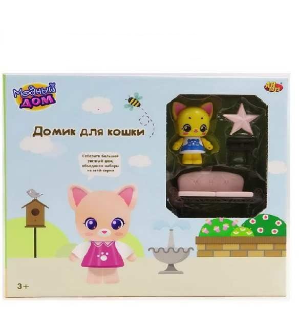 Домик для кошки ABtoys Гостинная