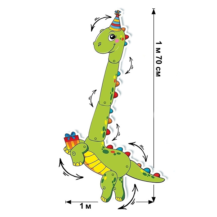 Движ-декор Горчаков Динозаврик 079.244