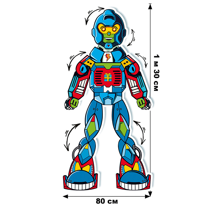 Движ-декор Горчаков Робот 079.264
