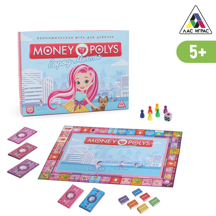 Экономическая игра для девочек MONEY POLYS. Город мечты, 5+