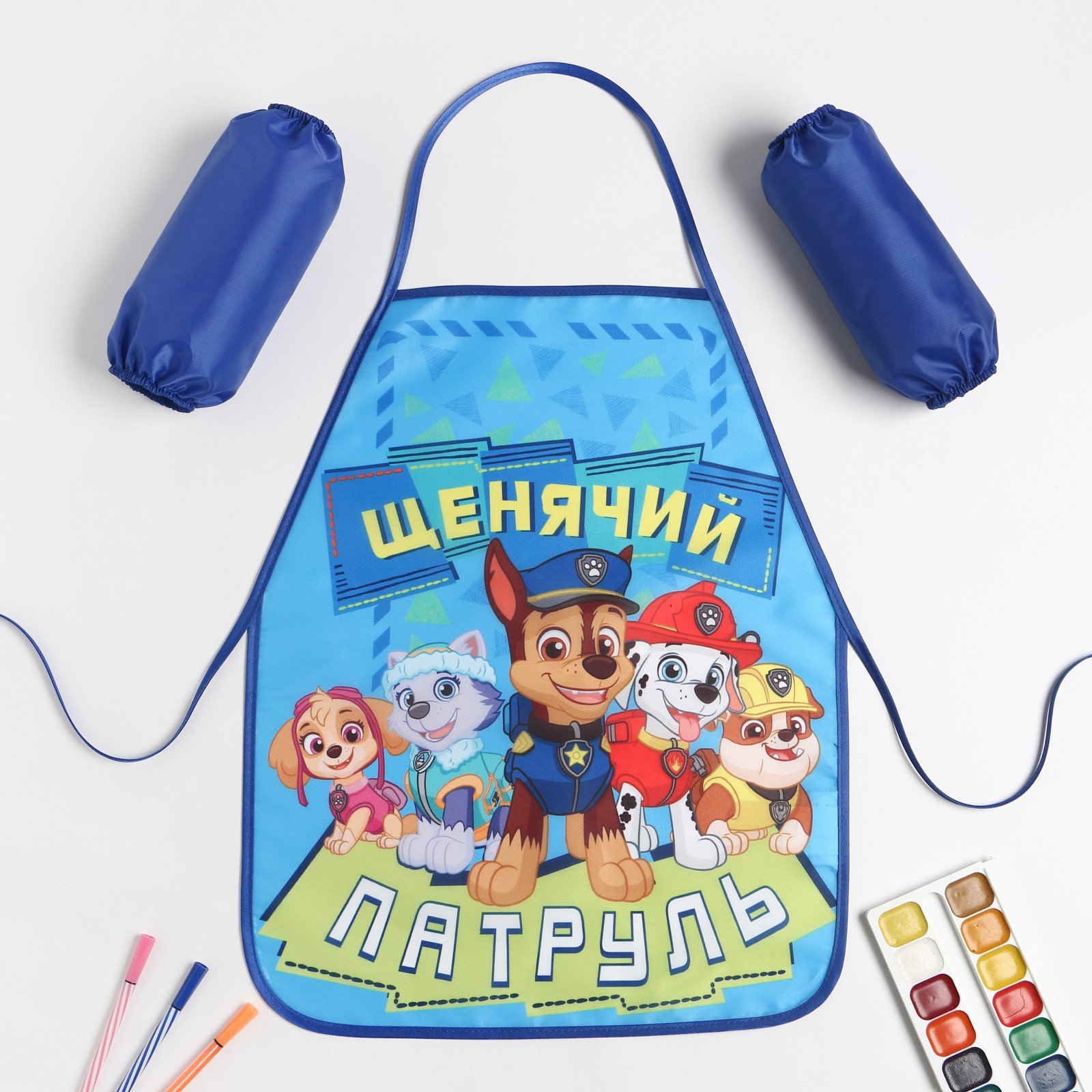 Фартук с нарукавниками детский PAW PATROL Щенячий Патруль, 49х39 см