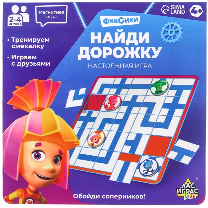 Фиксики Настольная игра «Найди дорожку», Фиксики