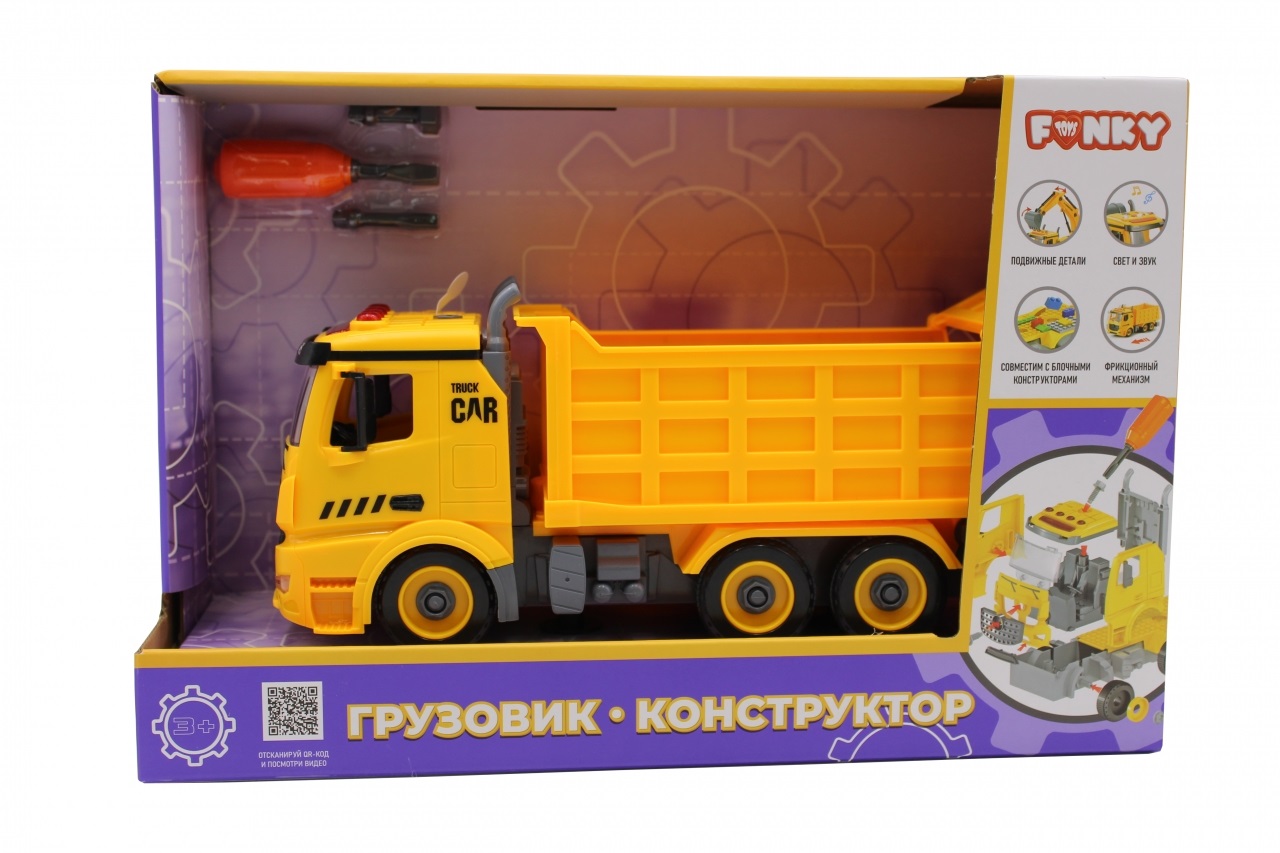 Funky Toys Грузовик-конструктор Funky Toys фрикционный, свет, звук, 1: