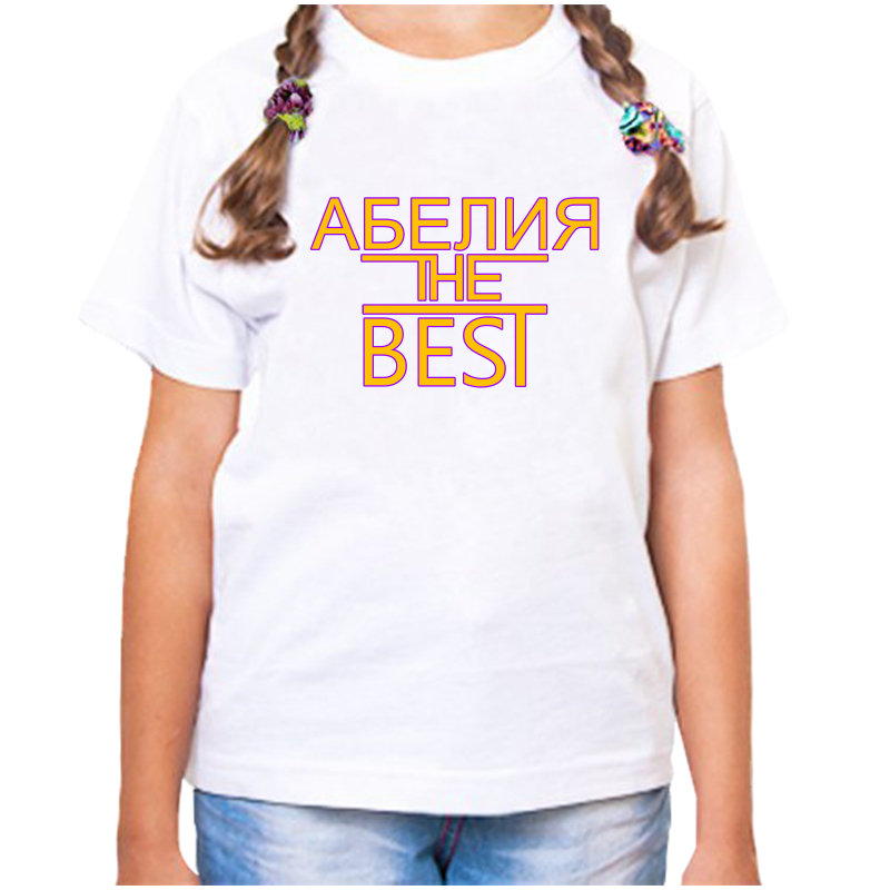 Футболка девочке белая 22 р-р абелия the best