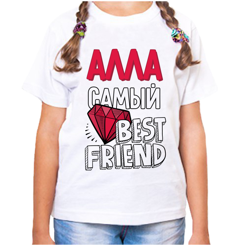 Футболка девочке белая 22 р-р алла самый best friends