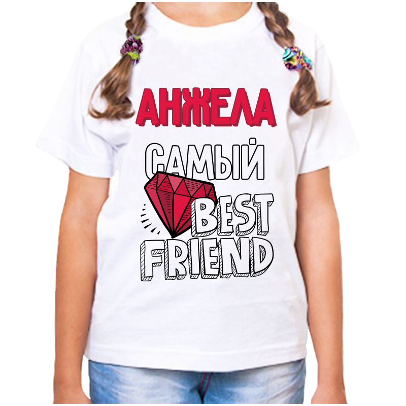 Футболка девочке белая 22 р-р анжела самый best friends