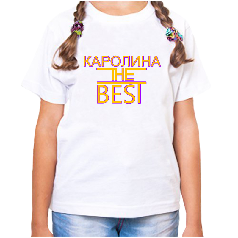 Футболка девочке белая 22 р-р каролина the best