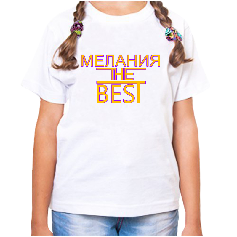 Футболка девочке белая 22 р-р мелания the best