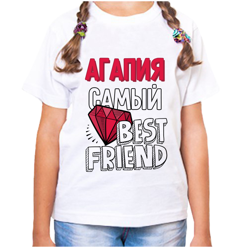 Футболка девочке белая 24 р-р агапия самый best friends