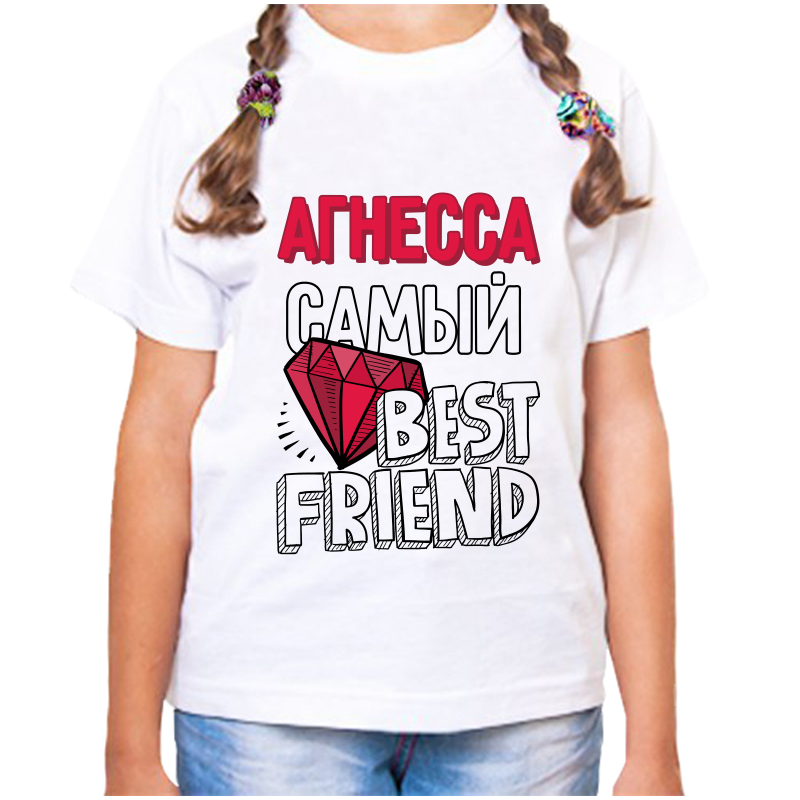 Футболка девочке белая 24 р-р агнесса самый best friends