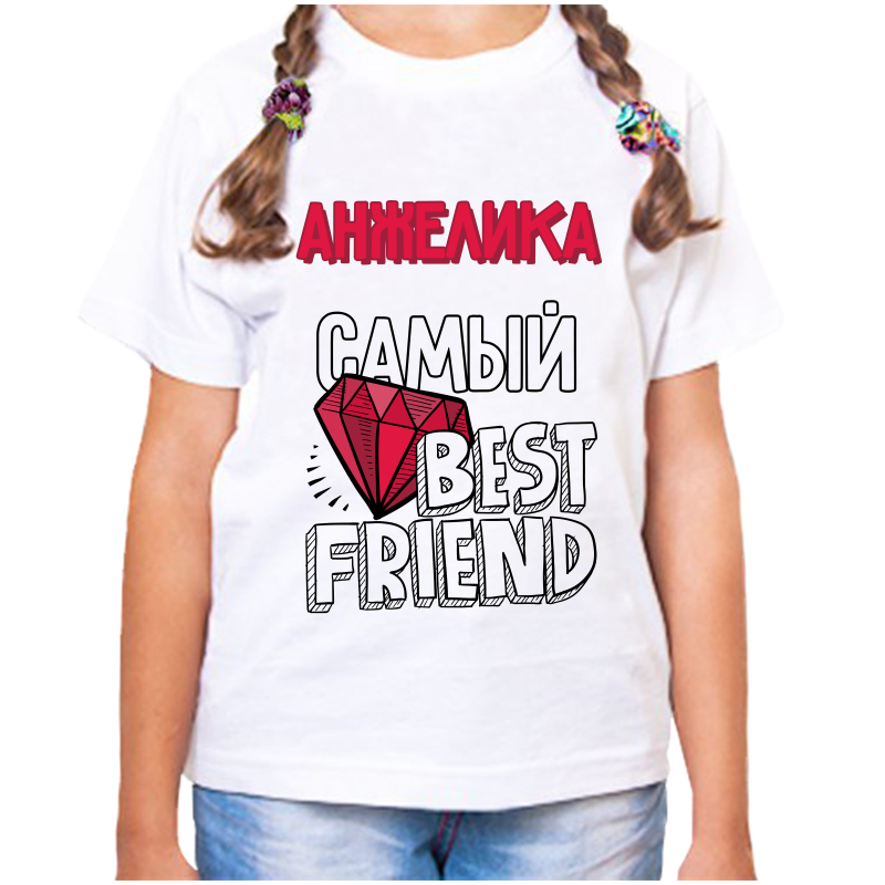 Футболка девочке белая 24 р-р анжелика самый best friends