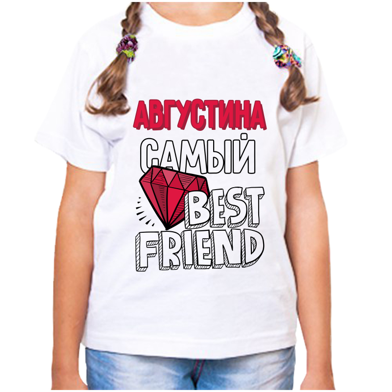 Футболка девочке белая 24 р-р августина самый best friends