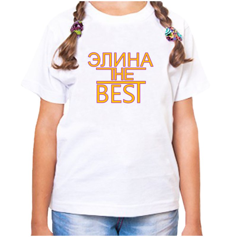 Футболка девочке белая 24 р-р элина the best