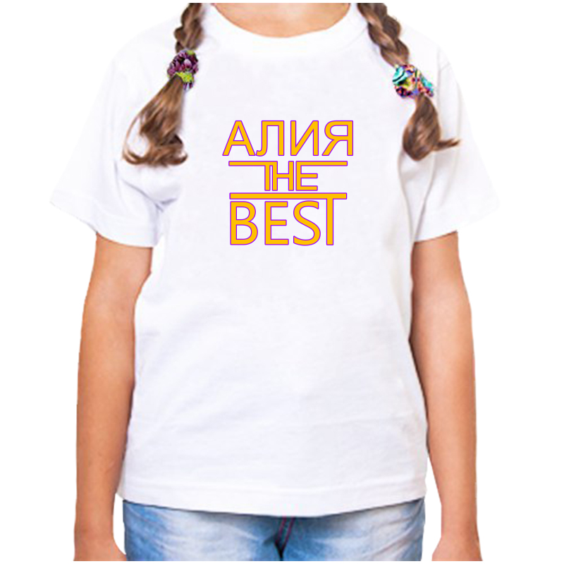 Футболка девочке белая 26 р-р алия the best