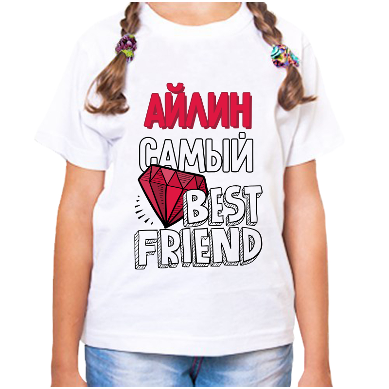 Футболка девочке белая 26 р-р айлин самый best friends