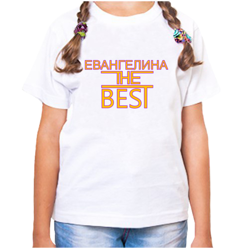 Футболка девочке белая 26 р-р евангелина the best