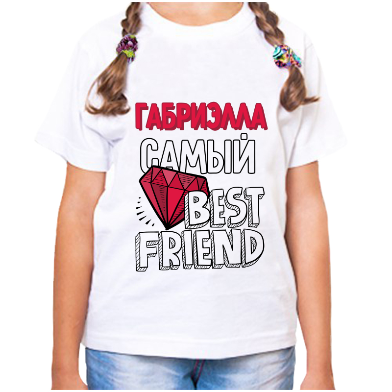 Футболка девочке белая 26 р-р габриелла самый best friends