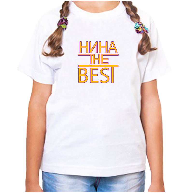 Футболка девочке белая 26 р-р нина The best