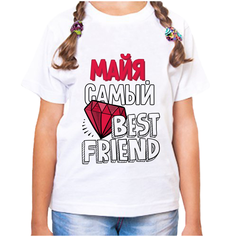 Футболка девочке белая 28 р-р майя самый best friends