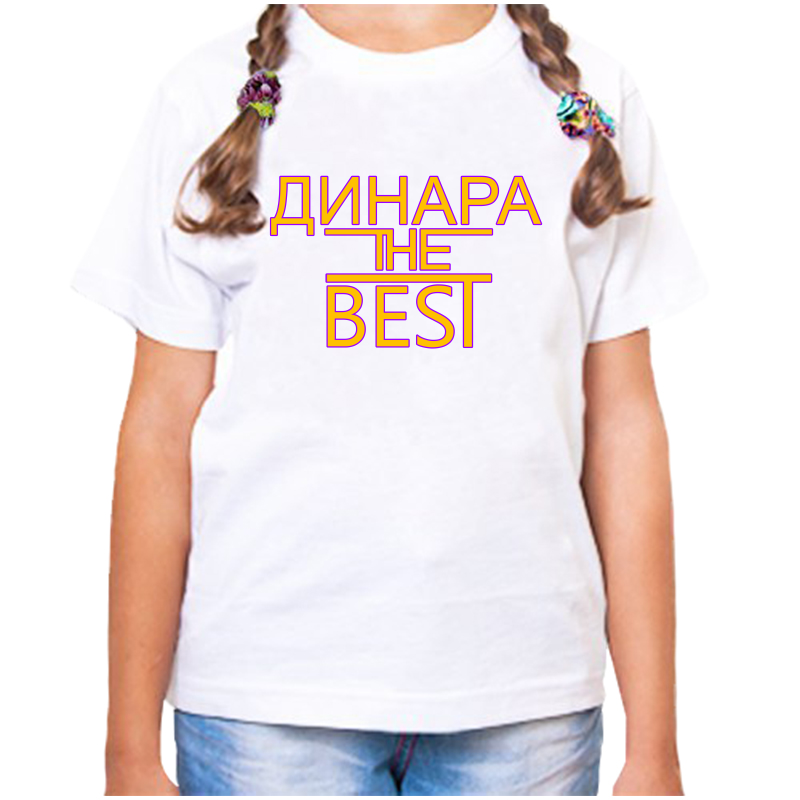 Футболка девочке белая 30 р-р динара the best