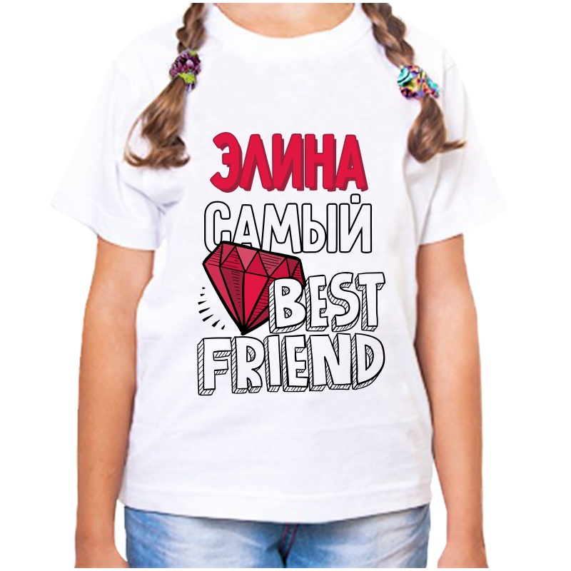 Футболка девочке белая 30 р-р элина самый best friends