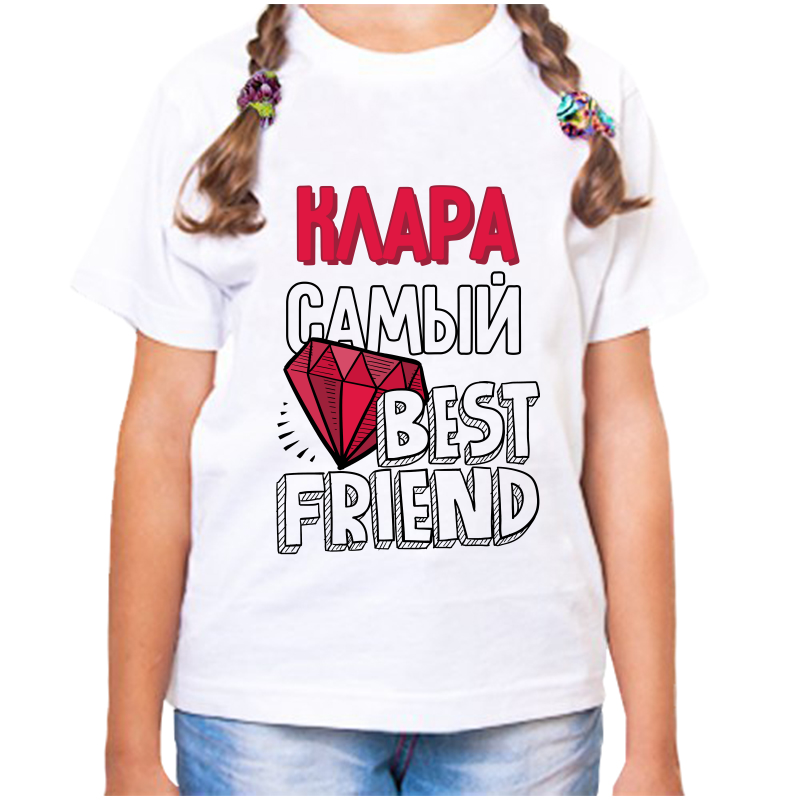 Футболка девочке белая 30 р-р клара самый best friends