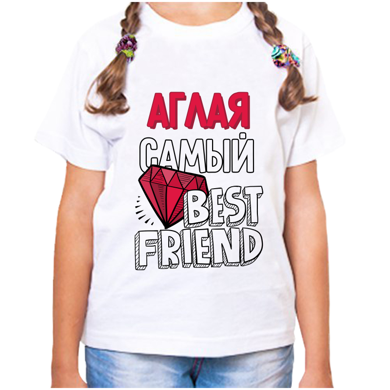 Футболка девочке белая 32 р-р аглая самый best friends