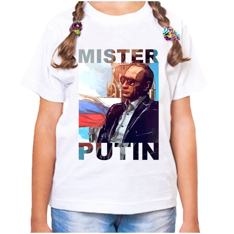 Футболка девочке белая 34 р-р с Путиным mister Putin