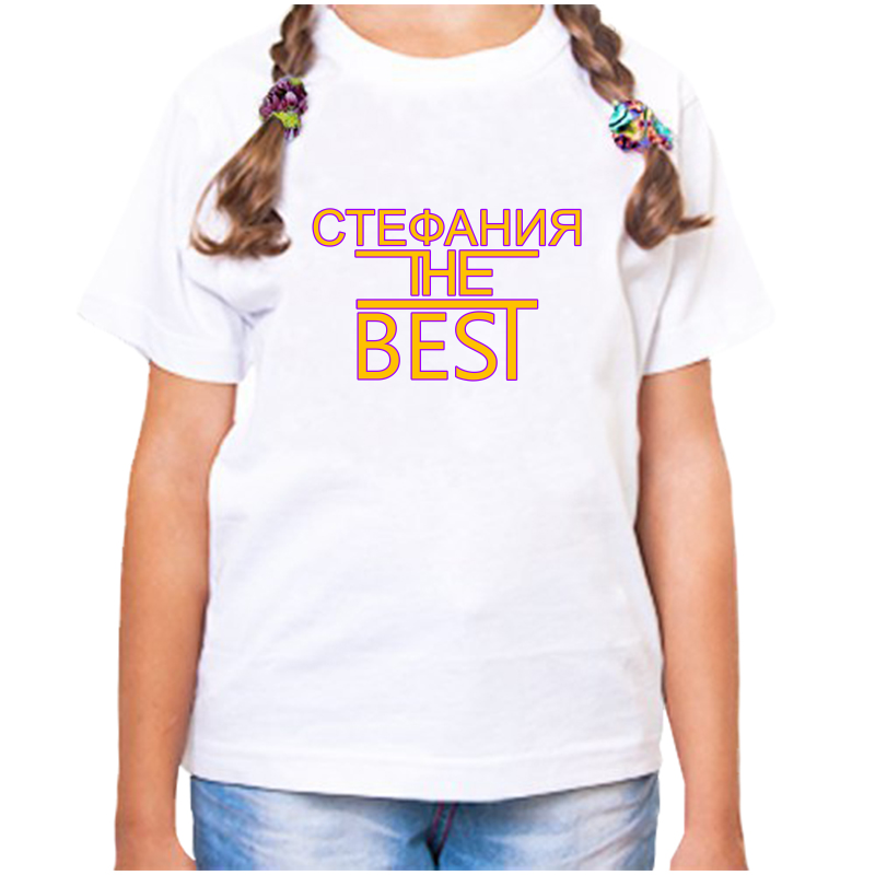 Футболка девочке белая 34 р-р стефания the best