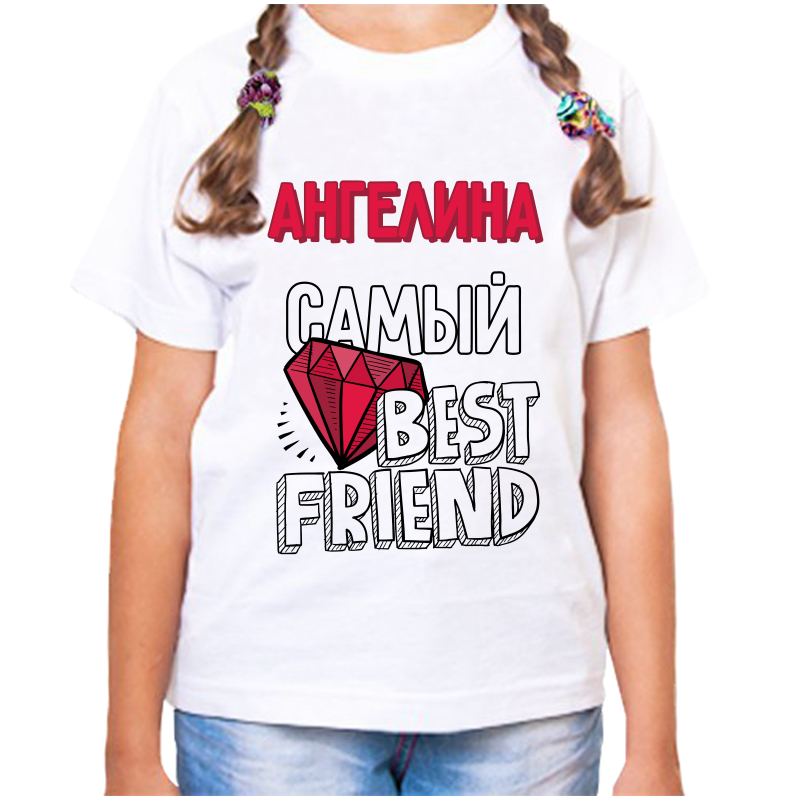 Футболка девочке белая 38 р-р ангелина самый best friends