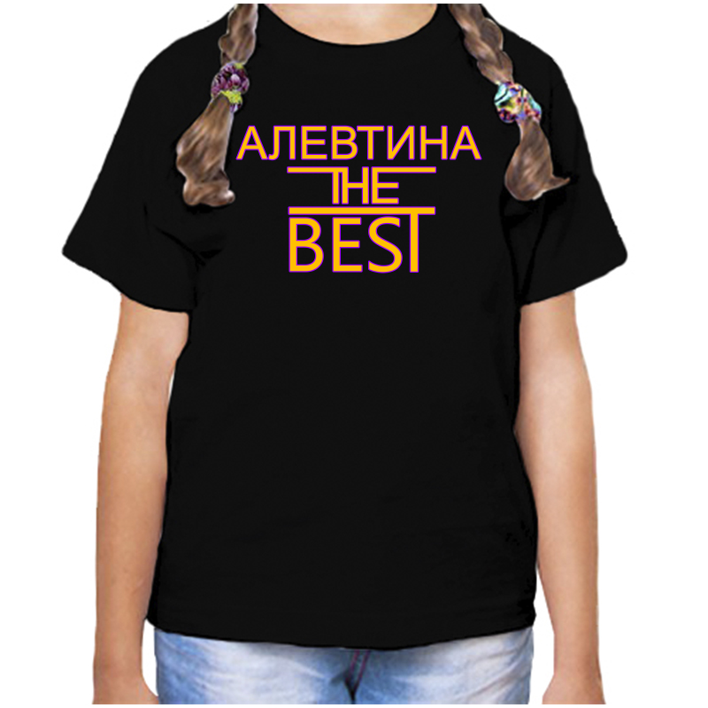 Футболка девочке черная 28 р-р алевтина the best