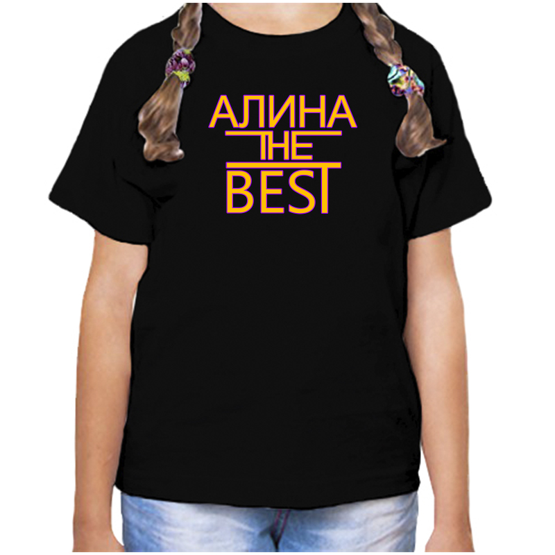 Футболка девочке черная 28 р-р алина the best