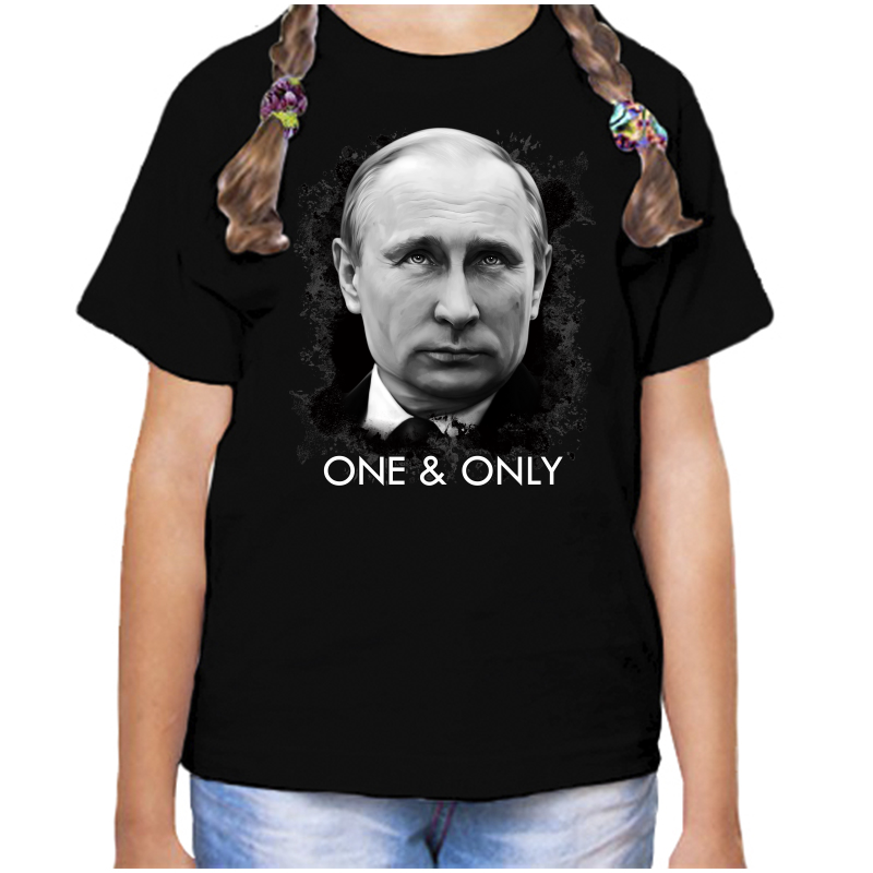 Футболка девочке черная 28 р-р с Путиным one & only