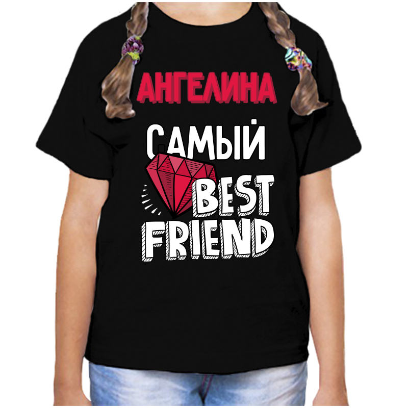 Футболка девочке черная 30 р-р ангелина самый best friends