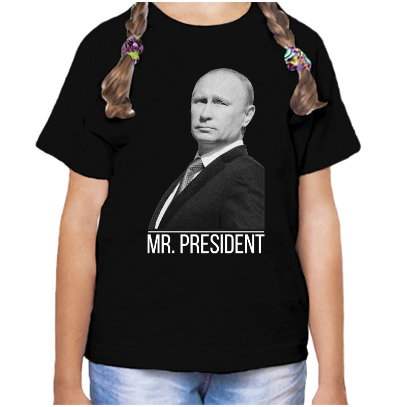 Футболка девочке черная 30 р-р с Путиным mr. Prezident 3