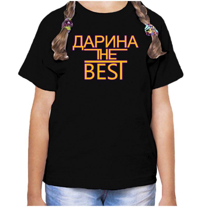 Футболка девочке черная 32 р-р дарина the best