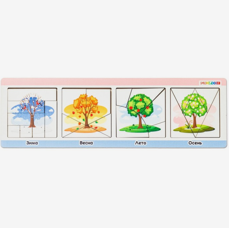 Головоломка для малышей Времена года